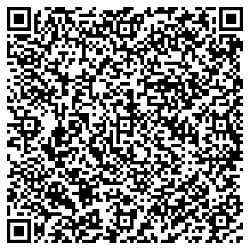 QR-код с контактной информацией организации ООО Хот Форм клуб