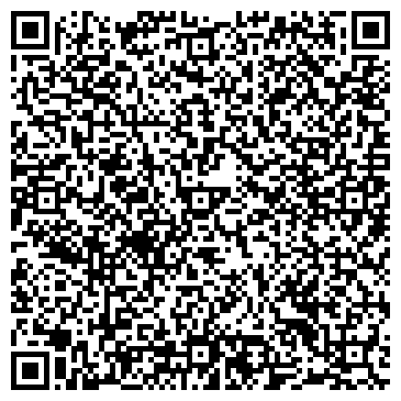 QR-код с контактной информацией организации Музыкальный магазин "Artist"