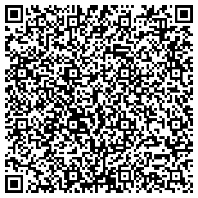 QR-код с контактной информацией организации Автопрокат "Балтийская Звезда"