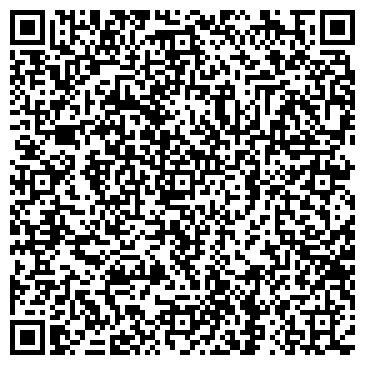 QR-код с контактной информацией организации Базальт