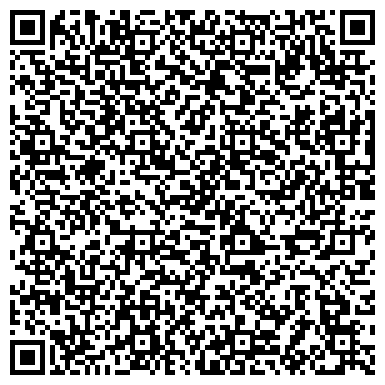 QR-код с контактной информацией организации Комиссионка в Марьино