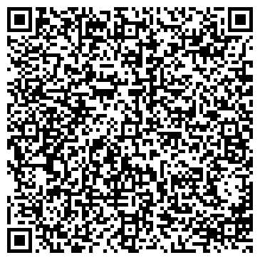 QR-код с контактной информацией организации ООО Сервисный центр ДНС