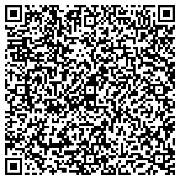 QR-код с контактной информацией организации ООО КУБ31