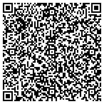 QR-код с контактной информацией организации ООО СпецТранс Химки