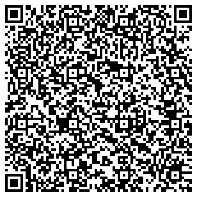 QR-код с контактной информацией организации ООО Студия жалюзи Вектор