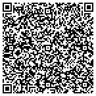 QR-код с контактной информацией организации ООО  Сан Ойл Торговый Дом