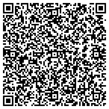 QR-код с контактной информацией организации ООО Пансионат Белый парус