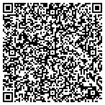 QR-код с контактной информацией организации ООО Каменный двор
