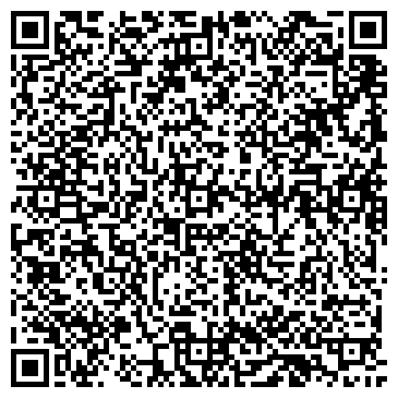 QR-код с контактной информацией организации Центр-СервисМК