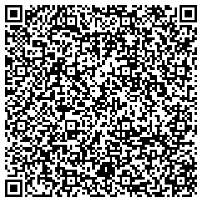 QR-код с контактной информацией организации ООО Студия Спутникового Кабельного Телевидения  "Новый взгляд"