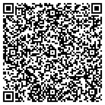 QR-код с контактной информацией организации ООО Служба вскрытия С1