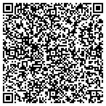QR-код с контактной информацией организации ООО Биг Сити Билдинг 