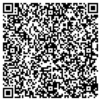 QR-код с контактной информацией организации "Ремонт телефонов"