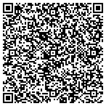 QR-код с контактной информацией организации ОП Кофе GO