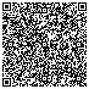 QR-код с контактной информацией организации ООО Вышивка Нерюнгри