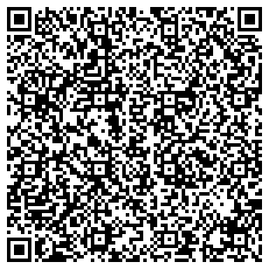 QR-код с контактной информацией организации ООО Городская служба доставки цветов в Уфе