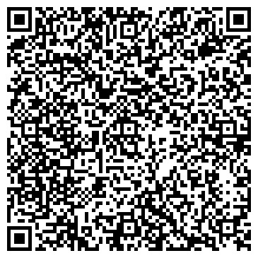 QR-код с контактной информацией организации ООО Студия рекламы "Перцы"