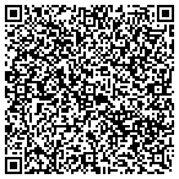 QR-код с контактной информацией организации ООО Новолядинский бетон
