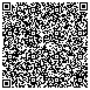 QR-код с контактной информацией организации Центр Оздоровительных Практик "Атлант"