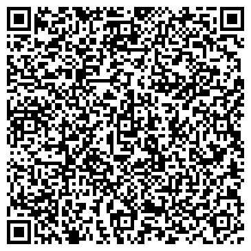 QR-код с контактной информацией организации ООО Христофор Тур