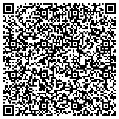 QR-код с контактной информацией организации ООО Ржевская Транспортная Компания "АДМИРАЛ"