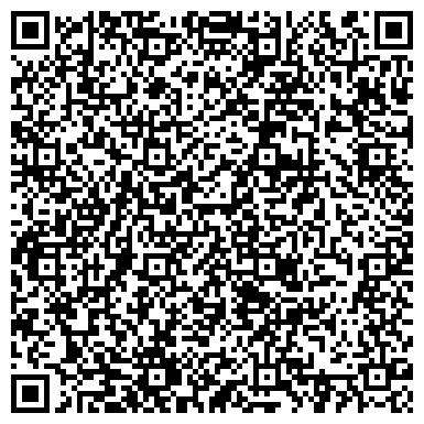 QR-код с контактной информацией организации Салон красоты "Легран"