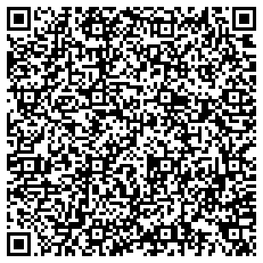 QR-код с контактной информацией организации ООО Агрокомбинат "Тамбовкрахмал"