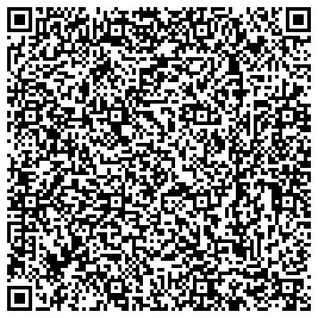 QR-код с контактной информацией организации КГУ "Центр социальной адаптации для лиц, не имеющих ОМЖ" акимата Зыряновского района