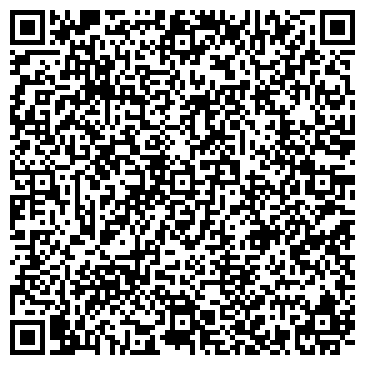QR-код с контактной информацией организации ООО Дом Рекламы