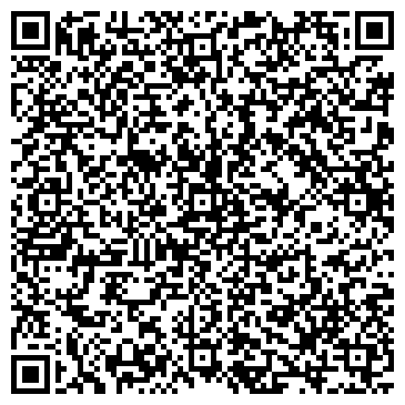 QR-код с контактной информацией организации ТОО УК Шанырак