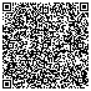 QR-код с контактной информацией организации ООО Кинокомплекс Арсенал
