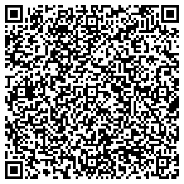 QR-код с контактной информацией организации ИП Каменный цветок