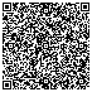QR-код с контактной информацией организации ООО РОСС-Цемент