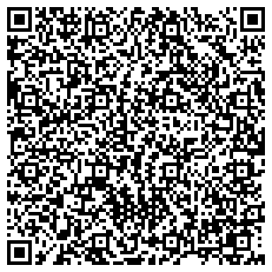 QR-код с контактной информацией организации Компьютерный сервис Re-admin