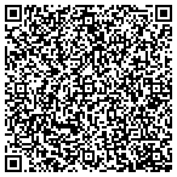 QR-код с контактной информацией организации ООО ТОРГОВЫЙ ДОМ "Голд Стрим"