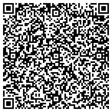 QR-код с контактной информацией организации ООО "Ле`Ди"
