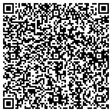 QR-код с контактной информацией организации ООО Обеды в офис