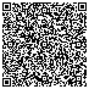 QR-код с контактной информацией организации АО «Деловой центр Шереметьевский»