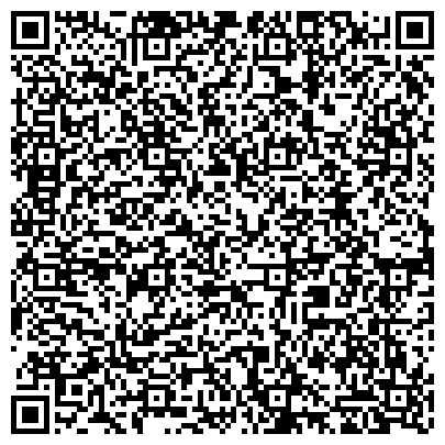 QR-код с контактной информацией организации ОсОО АУДИТОРСКАЯ КОМПАНИЯ  ОсОО  «Global Audit» 