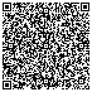 QR-код с контактной информацией организации Ресторан "Чарли"