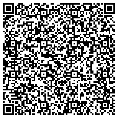 QR-код с контактной информацией организации ООО Строительная компания "УралДом"