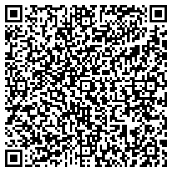 QR-код с контактной информацией организации ООО Карат-С