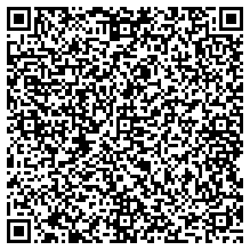 QR-код с контактной информацией организации ООО Компания Техно-Лэнд