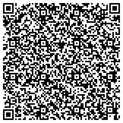 QR-код с контактной информацией организации Курьерская служба "Ольга и Ко"