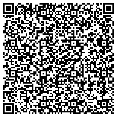 QR-код с контактной информацией организации ООО «Технология безопасности»
