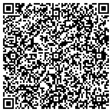 QR-код с контактной информацией организации ООО Ардис