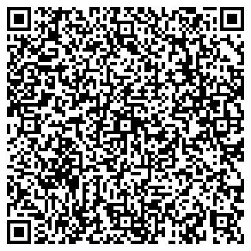 QR-код с контактной информацией организации Кафе Шива