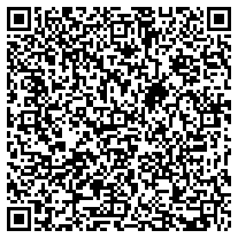 QR-код с контактной информацией организации ООО АгроМаш 2000, ООО