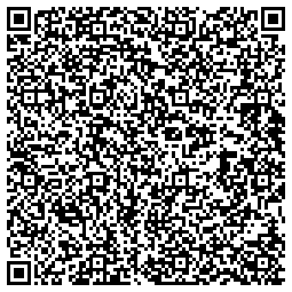 QR-код с контактной информацией организации Оптовое региональное представительство Фабрики "ВОСХОД" в Екатеринбурге
