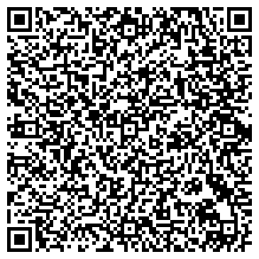 QR-код с контактной информацией организации ООО Ульяновск-Кадастр